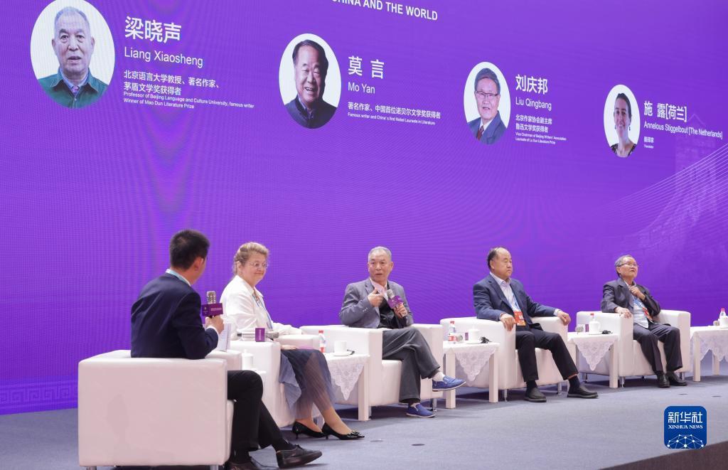 乐游游戏盒下载
